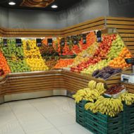 Manav Reyon Uygulamaları