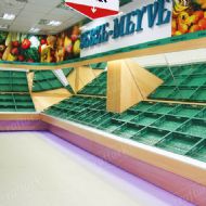 Manav Reyon Uygulamaları