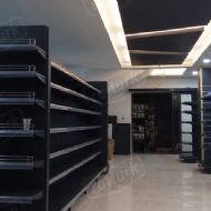 Market Duvar Reyonu Uygulamaları