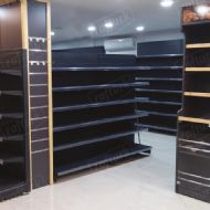 Market Duvar Reyonu Uygulamaları