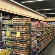 Market Orta Reyon Uygulamaları