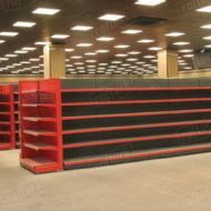 Market Orta Reyon Uygulamaları